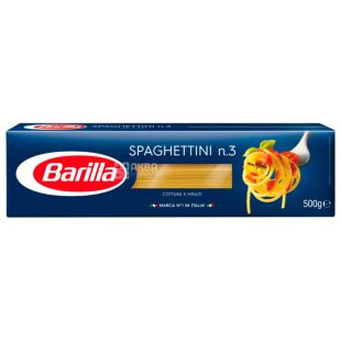 Barilla Spaghettini №3, 500 г, Макарони Барілла Спагеттіні