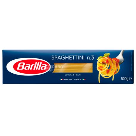 Barilla Spaghettini №3, 500 г, Макароны Барилла Спагеттини