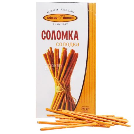 Київхліб, 200 г, Соломка, Солодка