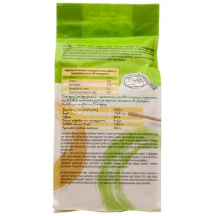 World's Rice, Glutinous Rice flour, 0,7 кг, Мука Ворлд Райс, из клейкого риса, без глютена