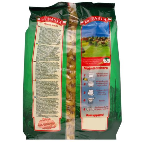 La Pasta, 400 г, Макарони Ла Паста Ріжки