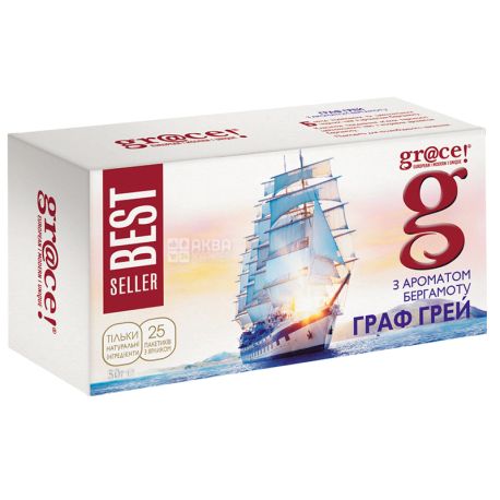 Grace, Earl Gray, 25 пак., Чай Грейс, Ерл Грей, чорний з бергамотом