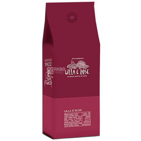 Blaser Сafe Lilla Е Rose, Coffee Grain, 1 kg