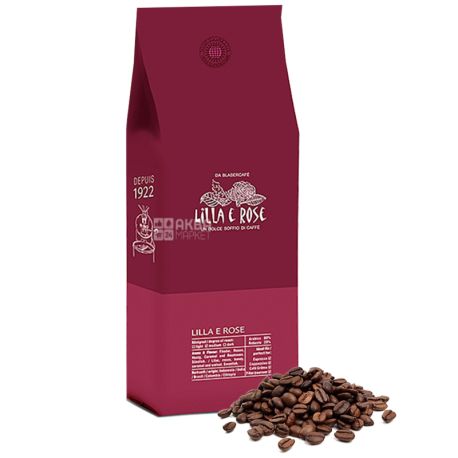 Blaser Сafe Lilla Е Rose, Coffee Grain, 1 kg