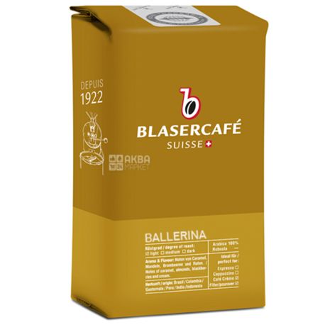 BlaserCafe, Ballerina, 250 г, Кава Блазер, Балерина, світлого обсмаження, в зернах