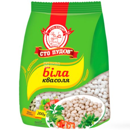 One hundred pounds, 200 g, White Beans