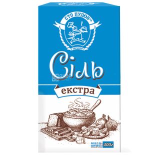 Сто пудов, Сіль екстра, 400 г