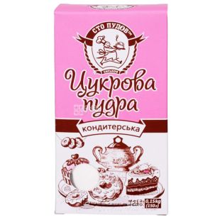 Сто пудов, 150 г, Цукрова пудра