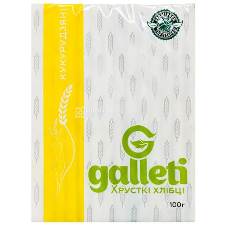 Galetti, 70 г, Хлебцы, Кукурузные