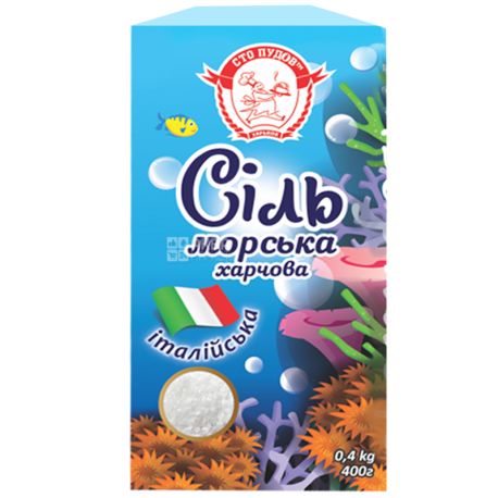 Сто пудів, Сіль морська, 400 г