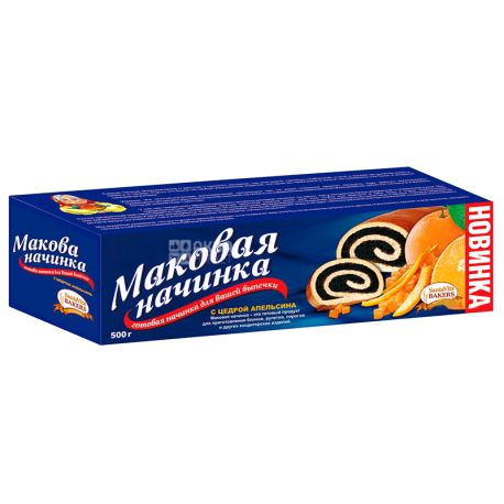SantaVita, 500 г, Макова начинка, З цедрою апельсина