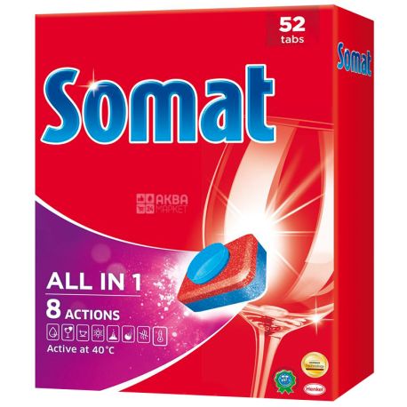 Somat All in 1, 52 шт., Таблетки для посудомийних машин