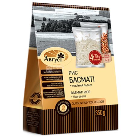 August, 350 g, Basmati Rice in sachets, 4 packs of 70g each + bag of 70g flax seeds as a gift