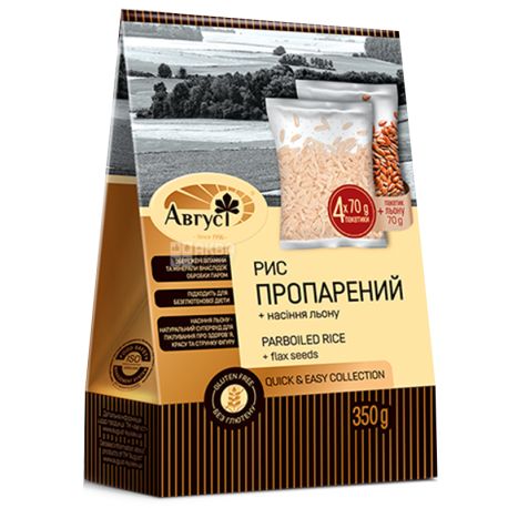 August, 350 g, Steamed rice in bags, 4 packs in 70g + 70gs bags with flax seeds as a gift