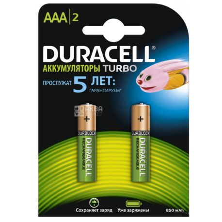 Duracell, AAA, 2 шт., Аккумуляторы 850mAh TURBO, HR03