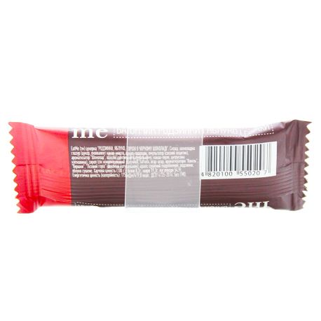 EatMe, 30 г, ИтМи, Батончик, Изюм, яблоко, орехи в черном шоколаде