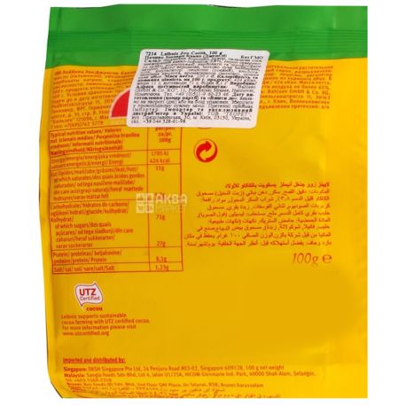 Leibniz, 100 г, Печиво галетне, Зоопарк какао джунглі
