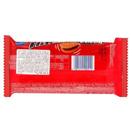 Hit, 130 г, Печиво, Какао крем, Minis