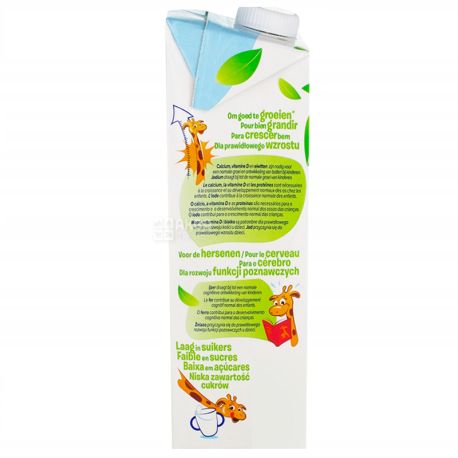 Alpro, Soya Complete Care, 1 л, Алпро, Соевое молоко, детское 1-3+, с кальцием и витаминами