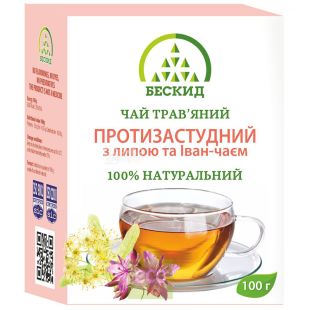 Бескид, Противопростудный, 100 г, Чай травяной, с липой и иван-чаем