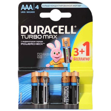 Duracell, 3+1 шт., ААА, Батарейки, Turbo Max 