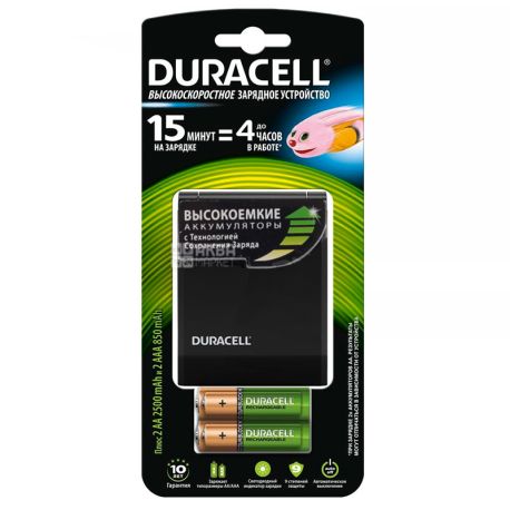 Duracell 2АА + 2ААА, Зарядное устройство + 4 аккумуляторы в комплекте, CEF 27