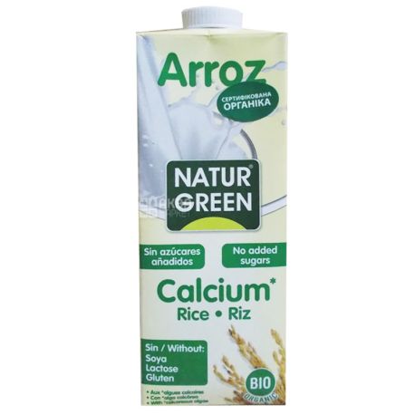 NaturGreen, Rice-Riz, 1 л, НатурГрин, Напиток из риса, с водорослями, без сахара