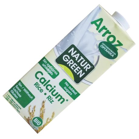 NaturGreen, 1 L, Organic Rice Drink, Sugar Free With Algae, Tetra Pak