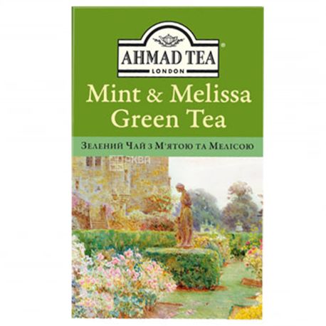 Ahmad Green Tea, 75 г, Чай зеленый Ахмад Грин Ти, Мята и мелиса