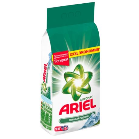 Ariel, 9 kg, Washing powder, For white linen, Mountain spring, Automatic