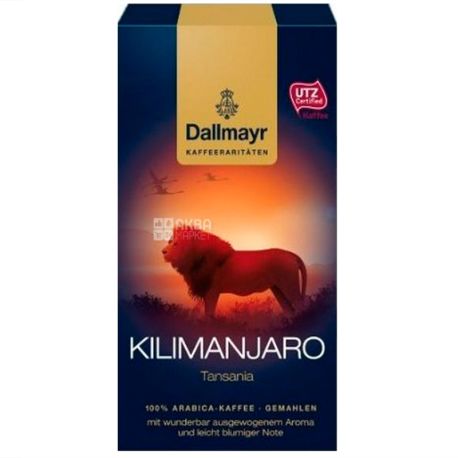 Dallmayr Kilimanjaro, 250 г, Кофе молотый Далмайер Килиманджаро