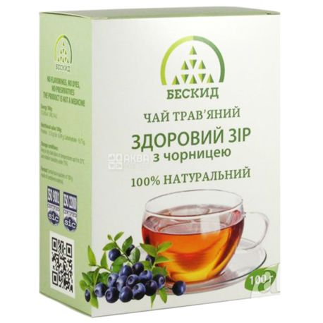 Beskid, 100 g, Herbal Tea, Healthy Vision, With Blueberries