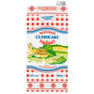 Селянське, 2000 г, 3,2%, Молоко, Родинне, Ультрапастеризированное