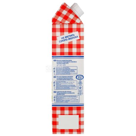 Peasant, 950 g, 3,2%, Milk, Special, Ultrapasteurized