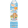 Peasant, 0,95g, 3,2%, Milk, Baby, Ultrapasteurized, Kids, From 9 months
