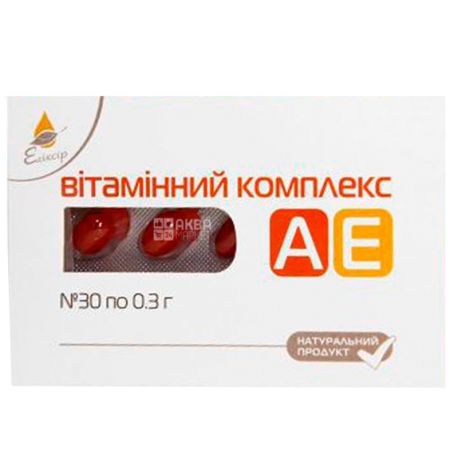 Ekosvit Oil Vitamin AE complex, 30 cap. 0.3 g, for the prevention of viral diseases