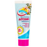 Elixir, 75 ml, Cream-Balsam, For Children, With olive oil and chamomile extract protective