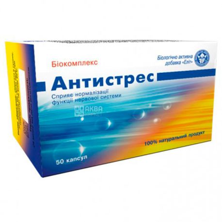 ELIT-PHARM Antistress Biocomplex, 50 capsules, Charges the body with energy for a long time