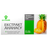ELIT-PHARM Екстракт ананасу, 80 піг. по 0,25 г, Для спалювання жиру