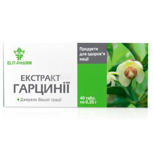 ELIT-PHARM Екстракт гарцинії, 40 піг. по 0,25 г, Для прискорення обміну речовин