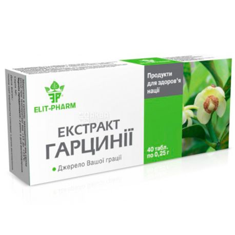 ELIT-PHARM Экстракт гарцинии, 40 таб. по 0,25 г, Для ускорения обмена веществ