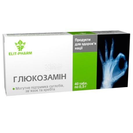ELIT-PHARM Глюкозамін, 40 піг. по 0,5 г, Для суглобів