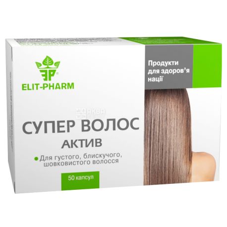  ELIT-PHARM Супер Волос Актив, 50 капсул, Для здоров'я вашого волосся