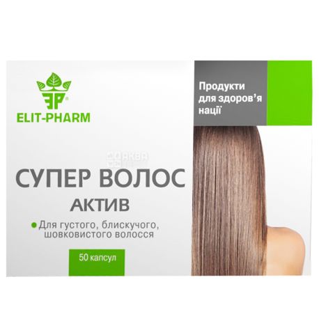  ELIT-PHARM Супер Волос Актив, 50 капсул, Для здоров'я вашого волосся