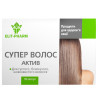  ELIT-PHARM Супер Волос Актив, 50 капсул, Для здоровья ваших волос