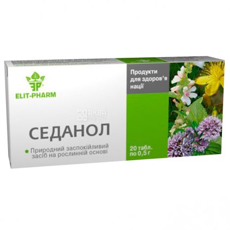 ELIT-PHARM Седанол, 20 таб. по 0,5 г, Успокоительное средство