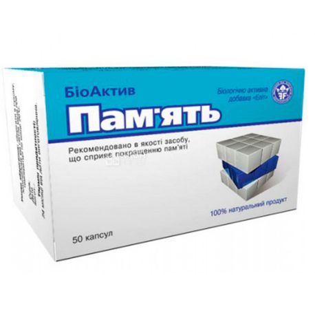 ELIT-PHARM Пам'ять Біоактив, 50 капсул, Для поліпшення пам'яті і здоров'я нервової системи