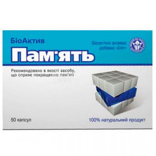 ELIT-PHARM Память Биоактив, 50 капсул, Для улучшения памяти и здоровья нервной системы