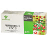 ELIT-PHARM Очищение крови, 40 таб. по 0,5 г, Для нормализации состава крови