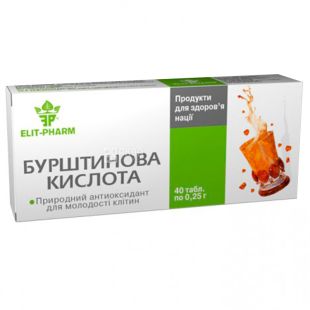 ELIT-PHARM Бурштинова кислота, 40 піг. по 0,25 г, Для омолодження організму
